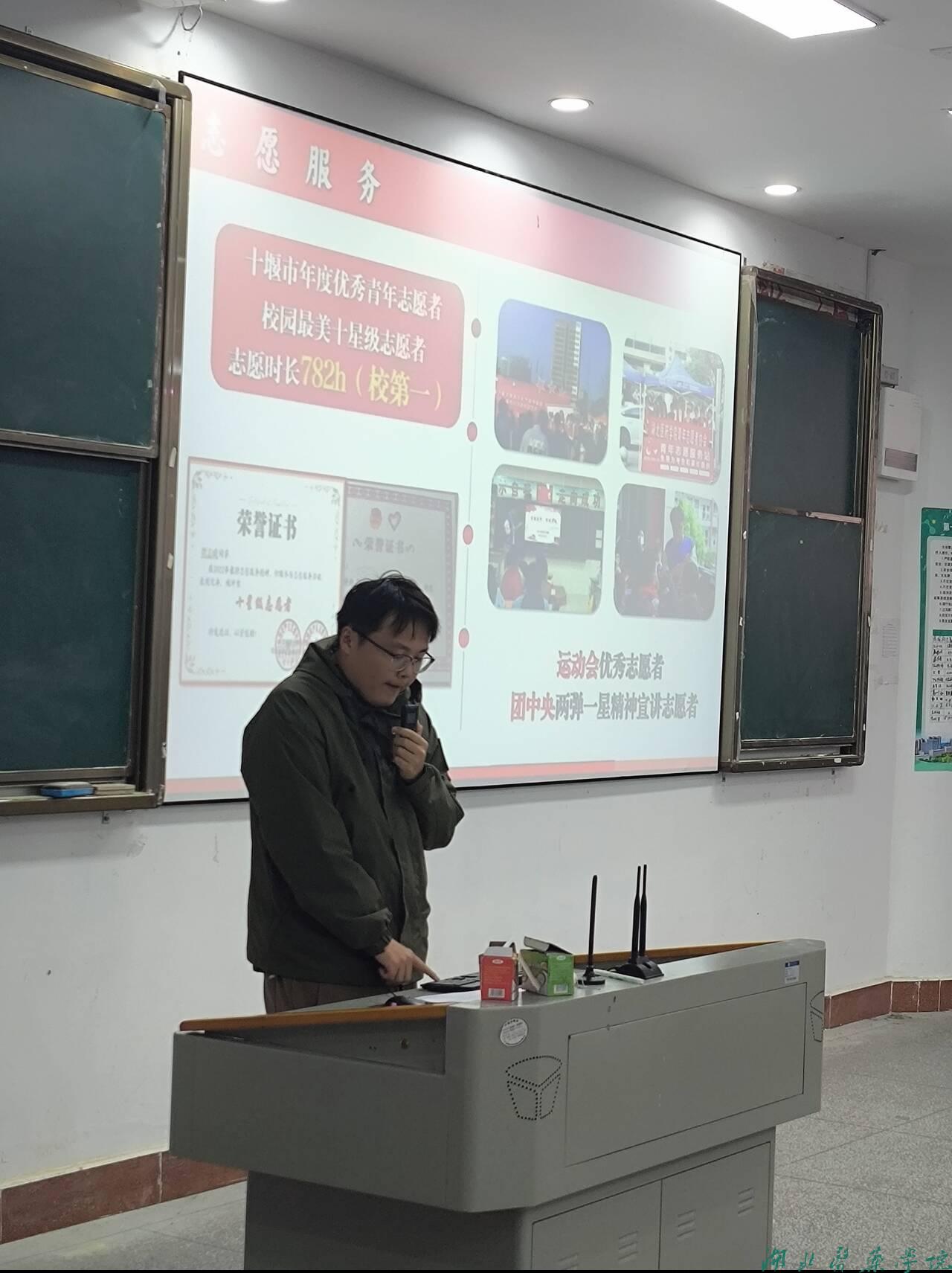 英国上市公司365