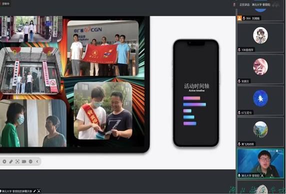 英国上市公司365