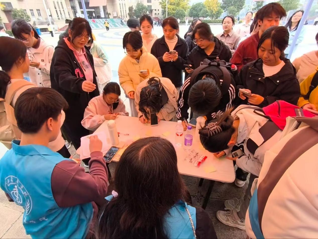 英国上市公司365