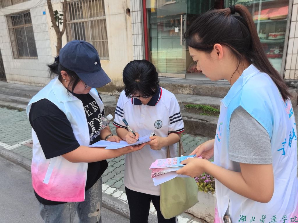 英国上市公司365