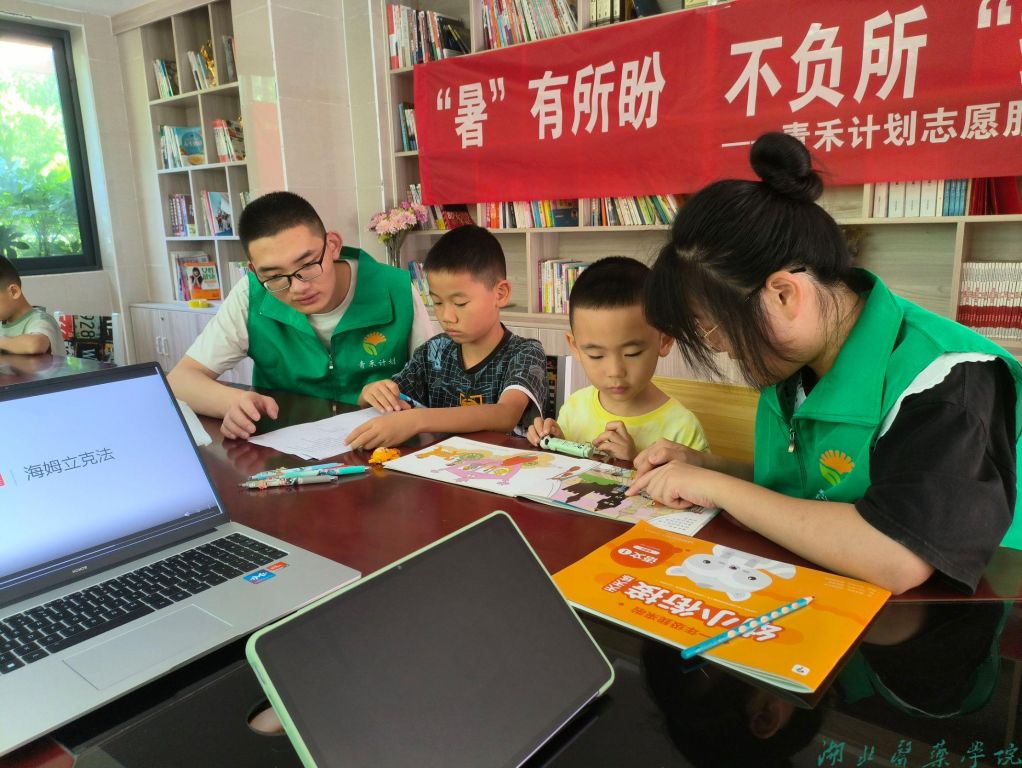 英国上市公司365