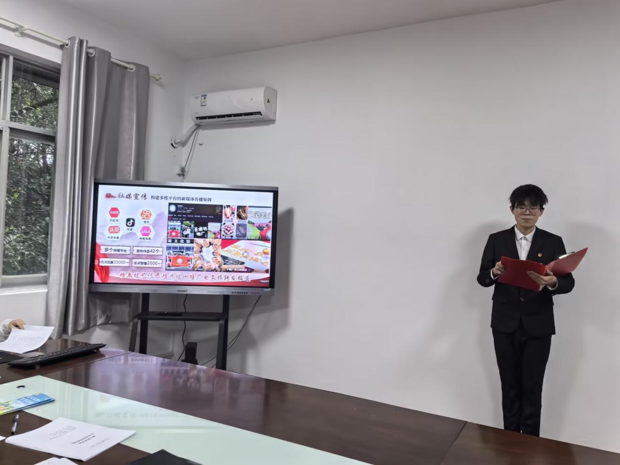 英国上市公司365