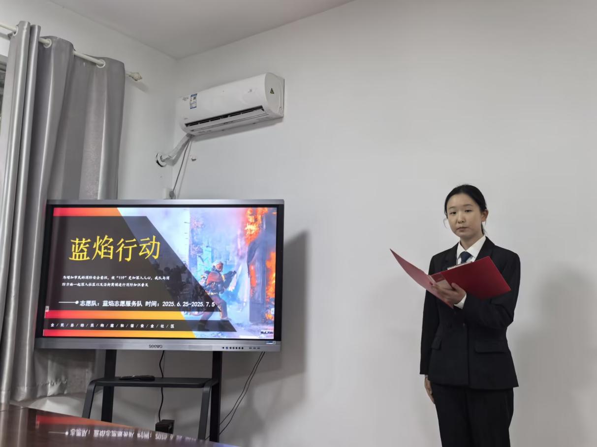 英国上市公司365