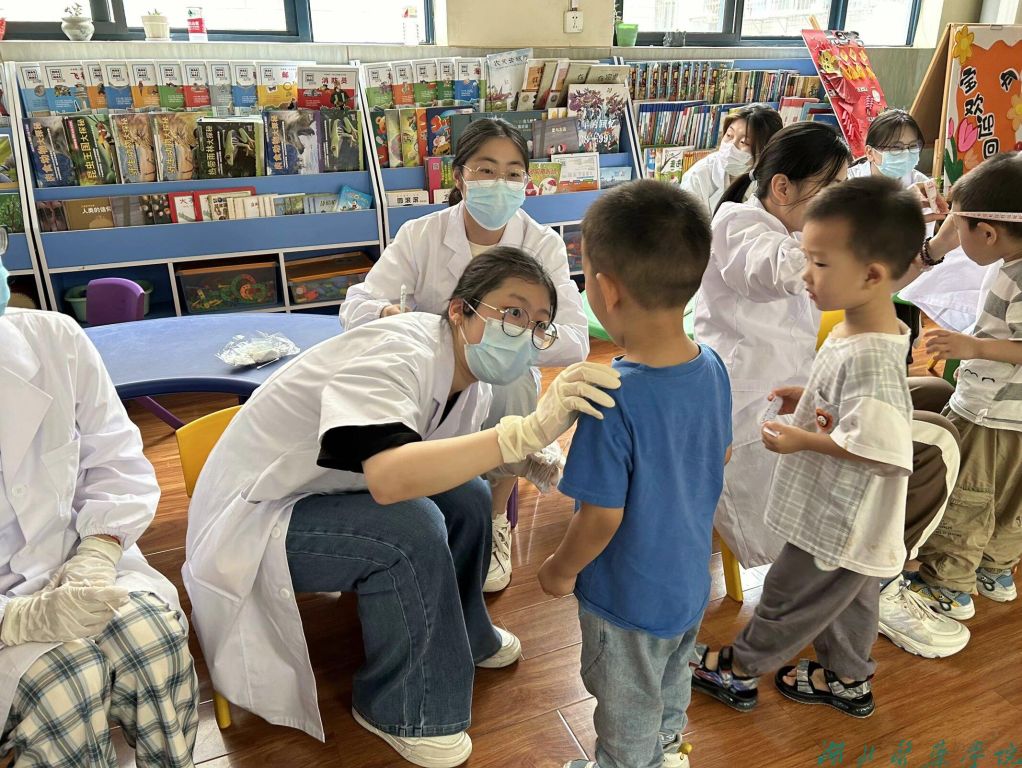 英国上市公司365