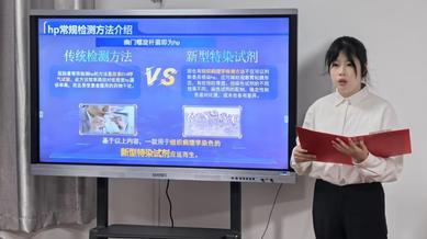 英国上市公司365