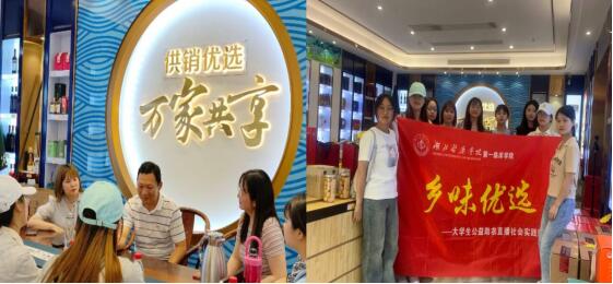 英国上市公司365