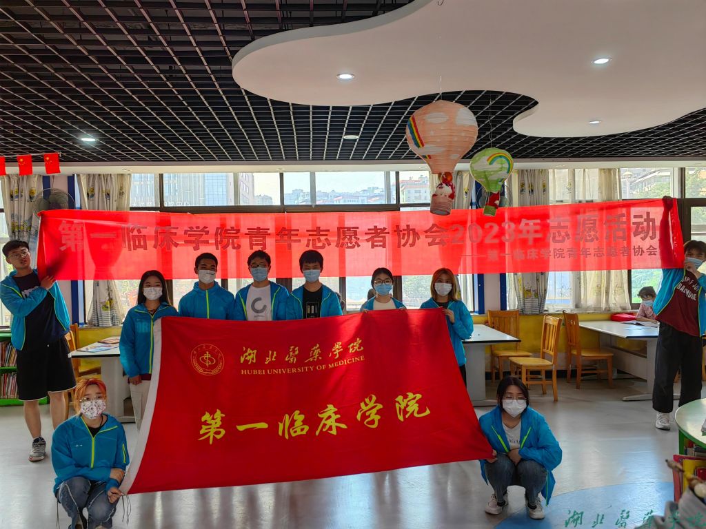 英国上市公司365