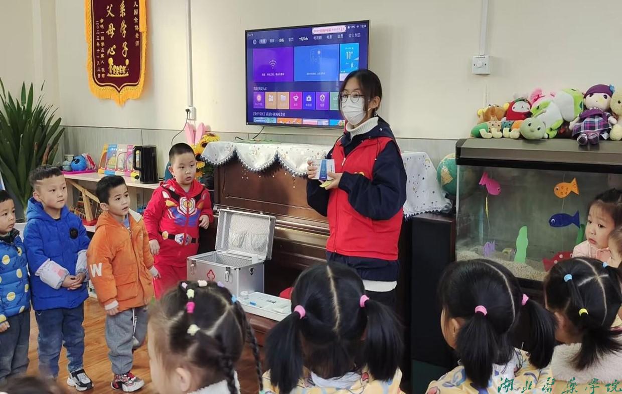 英国上市公司365