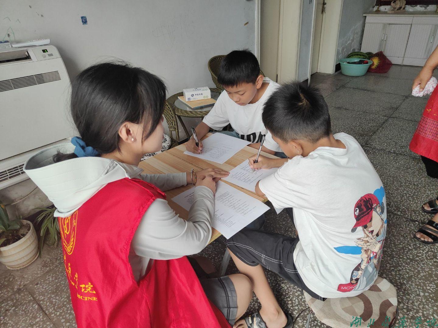 英国上市公司365