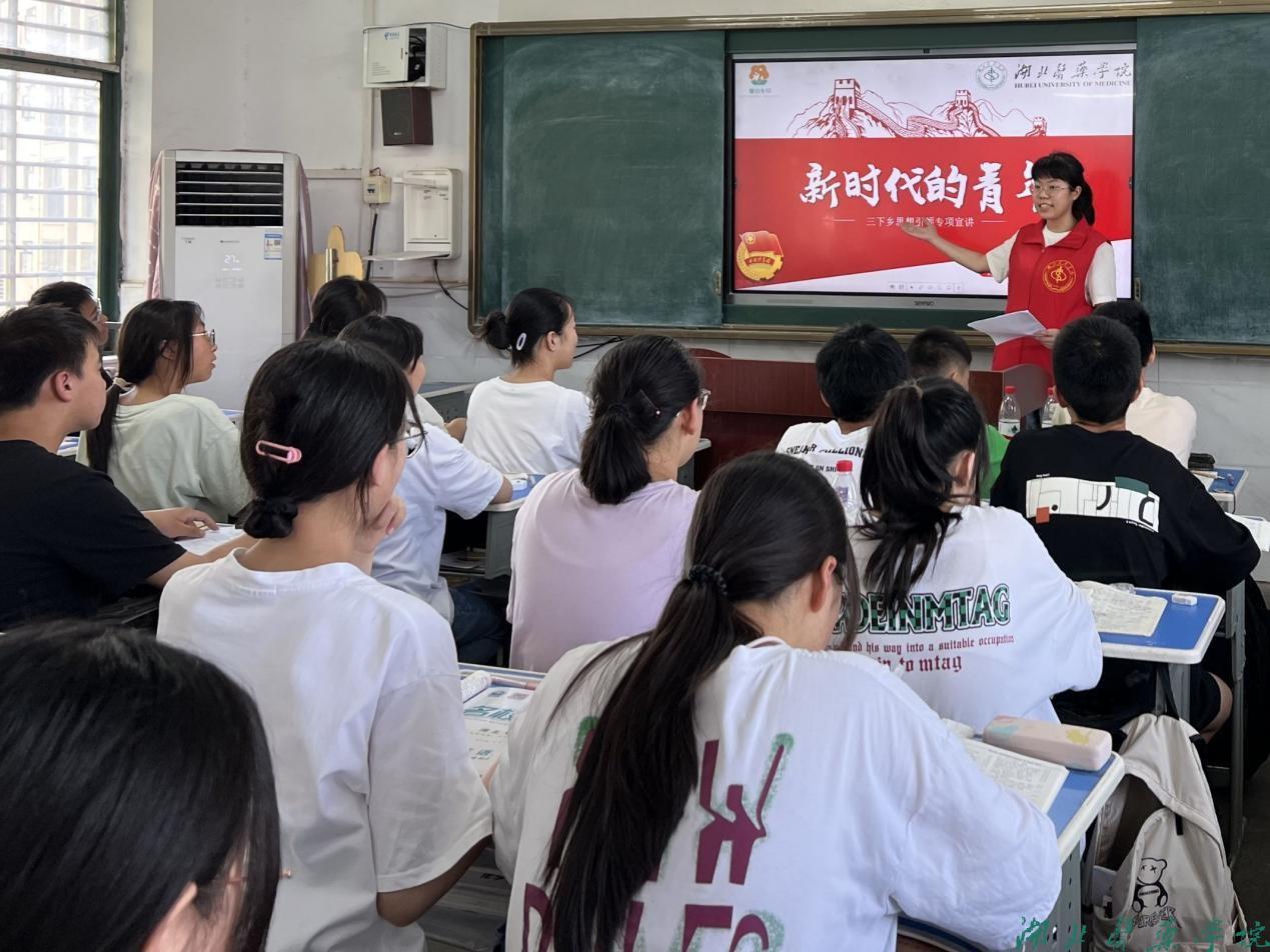 英国上市公司365