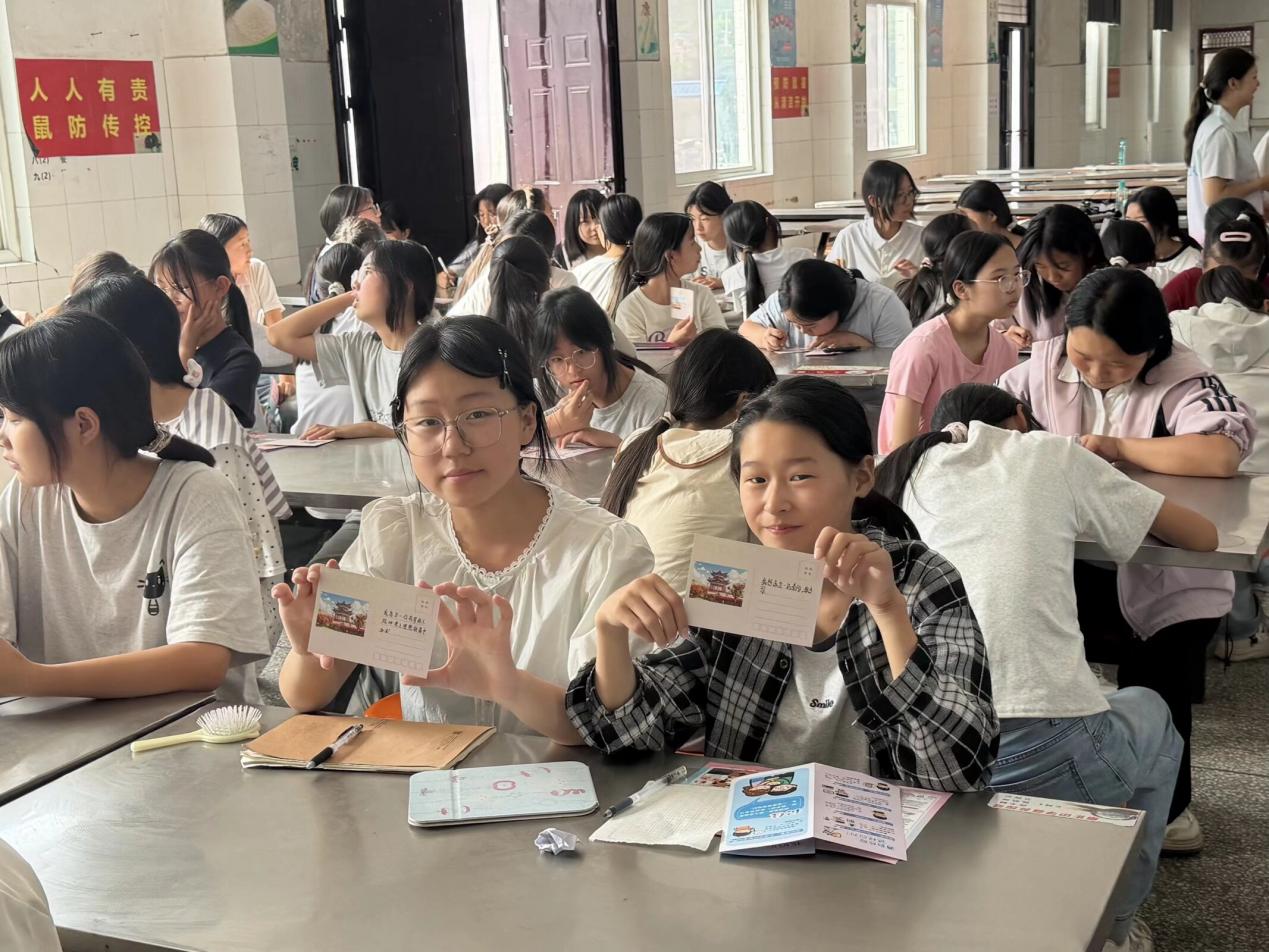 英国上市公司365