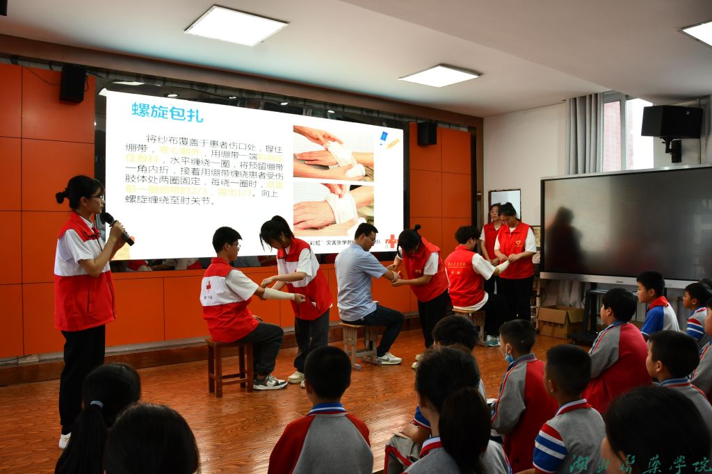 英国上市公司365