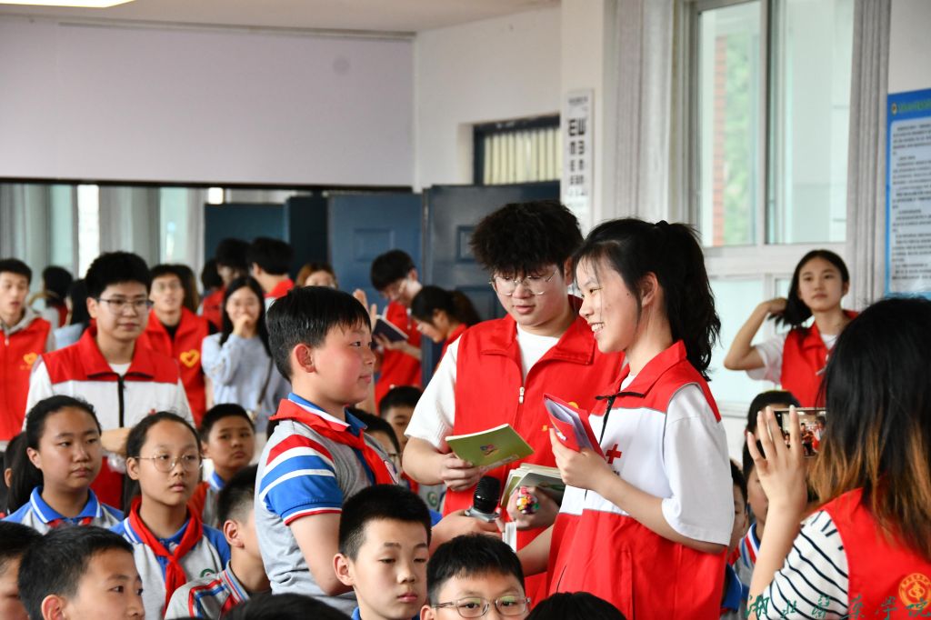 英国上市公司365