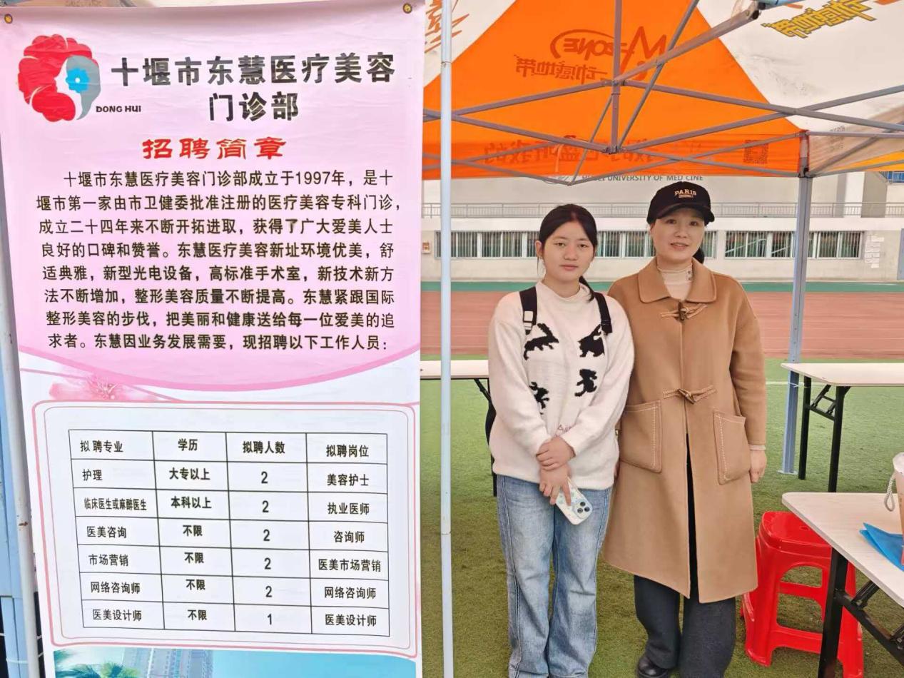 英国上市公司365