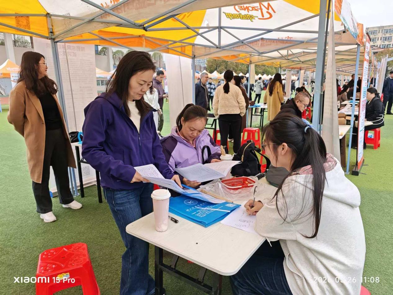 英国上市公司365