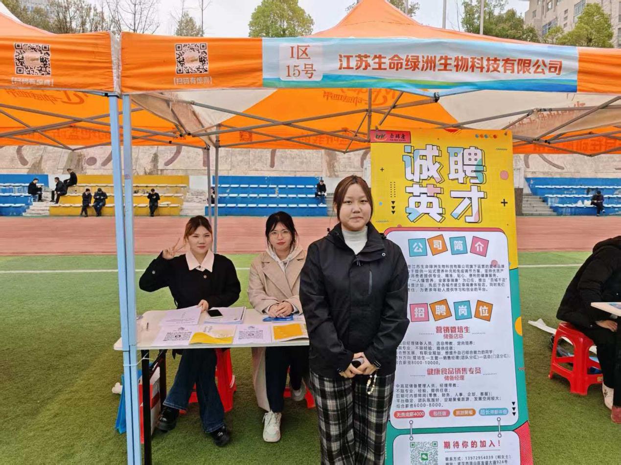 英国上市公司365