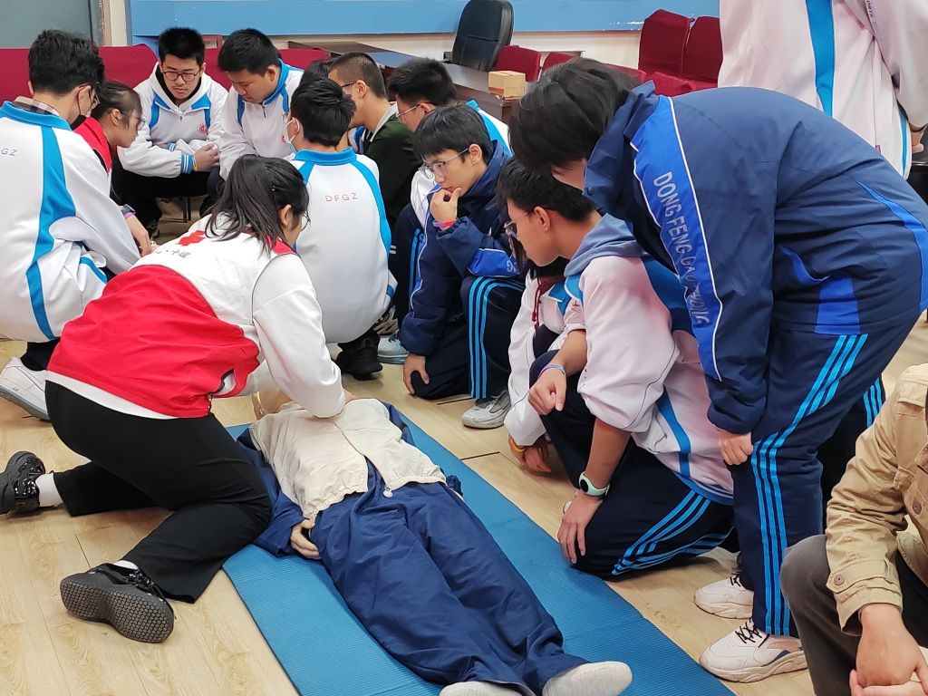 英国上市公司365