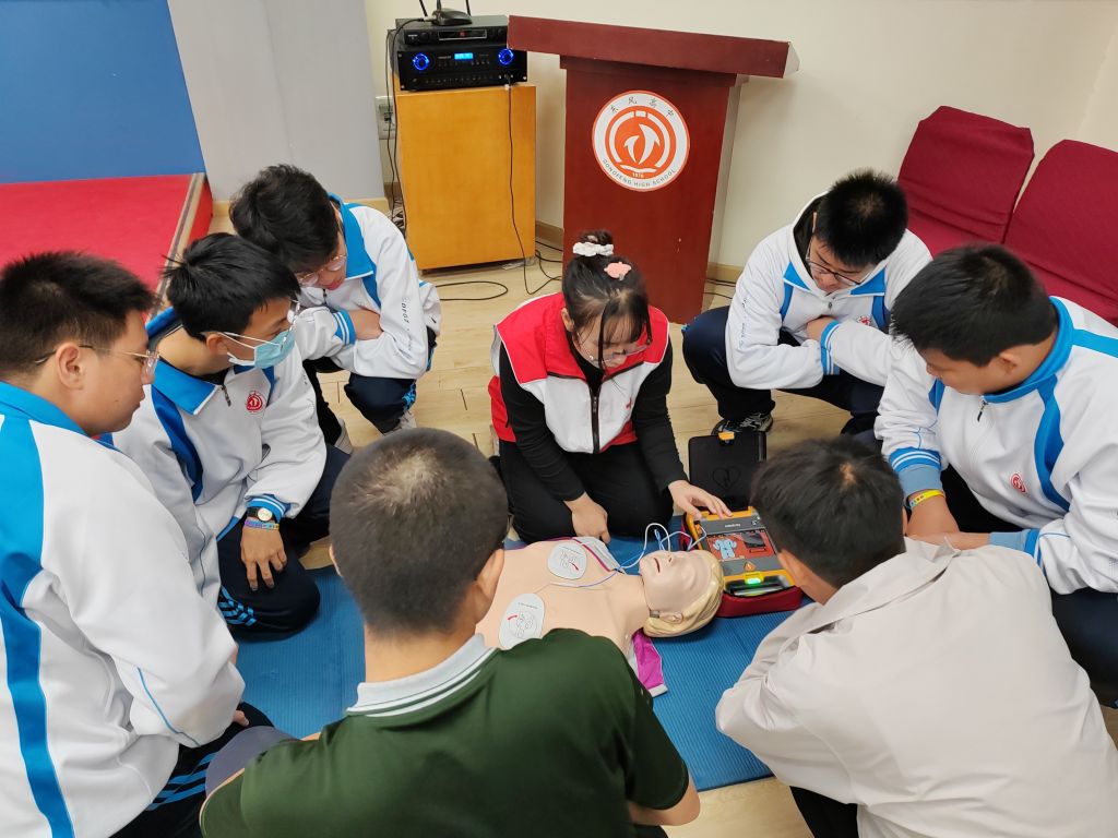 英国上市公司365