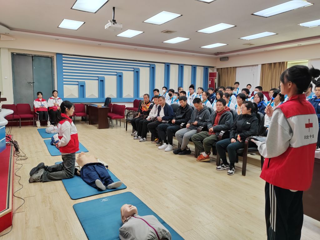 英国上市公司365