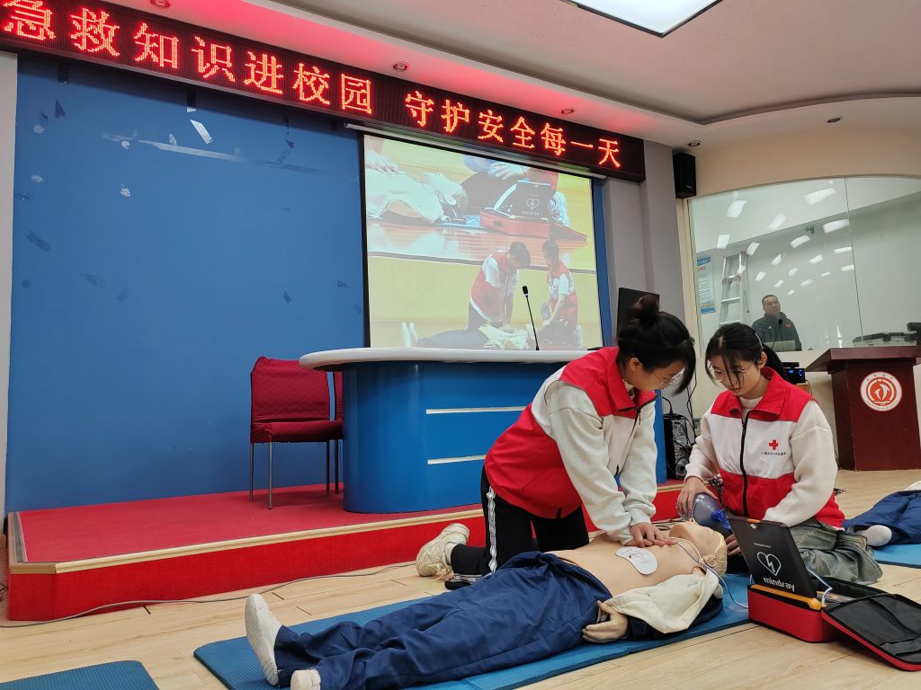 英国上市公司365