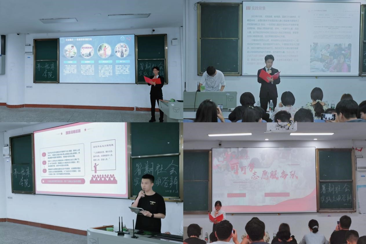 英国上市公司365