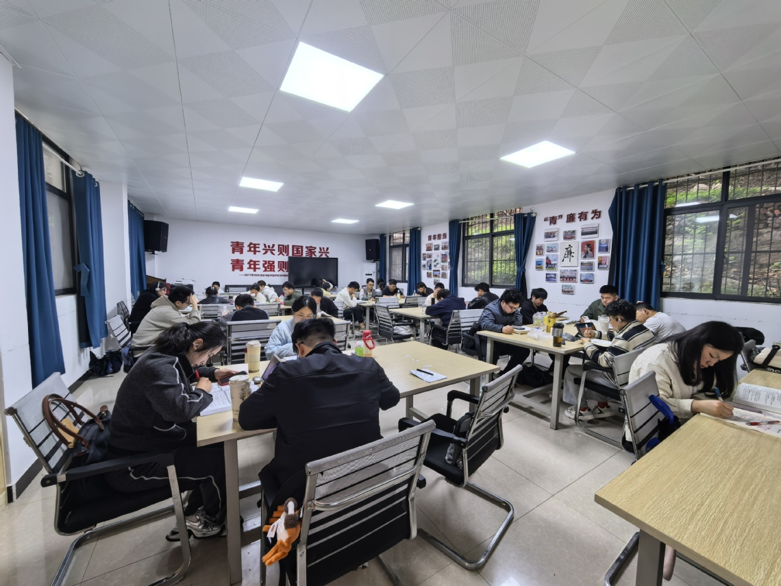 英国上市公司365