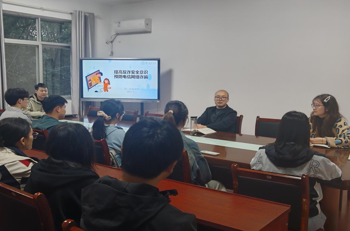 英国上市公司365