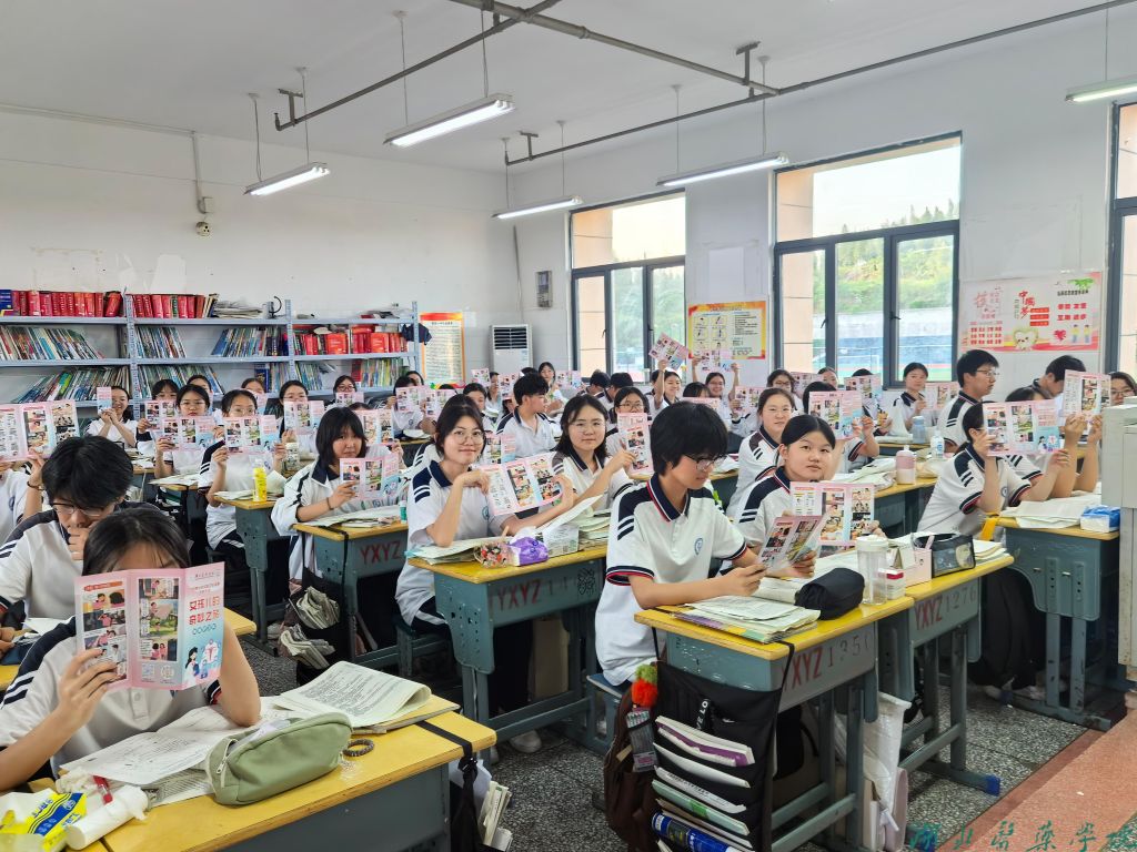 英国上市公司365