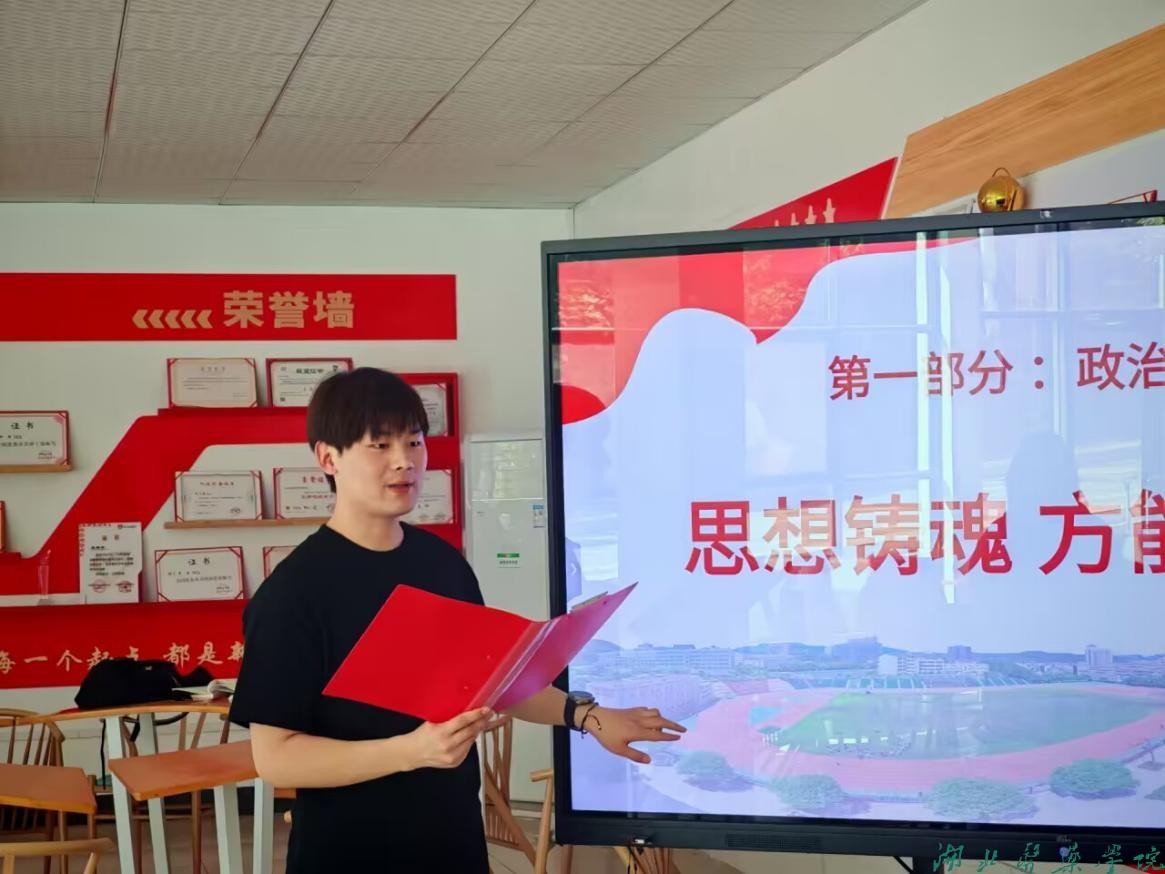 英国上市公司365