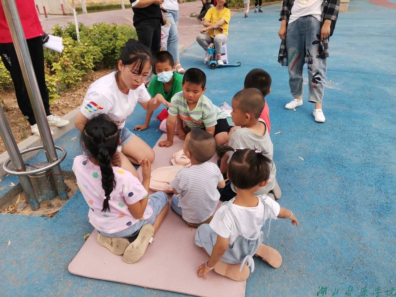 英国上市公司365