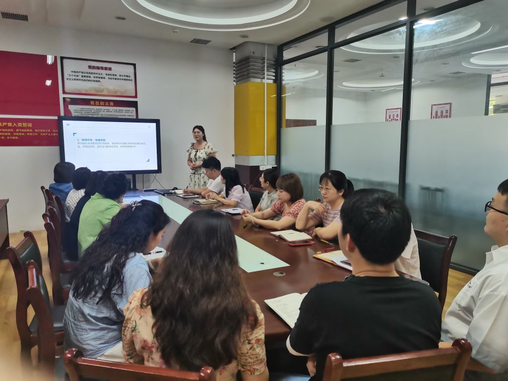 英国上市公司365