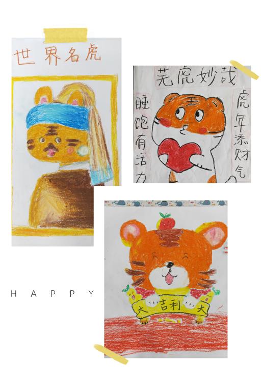 英国上市公司365
