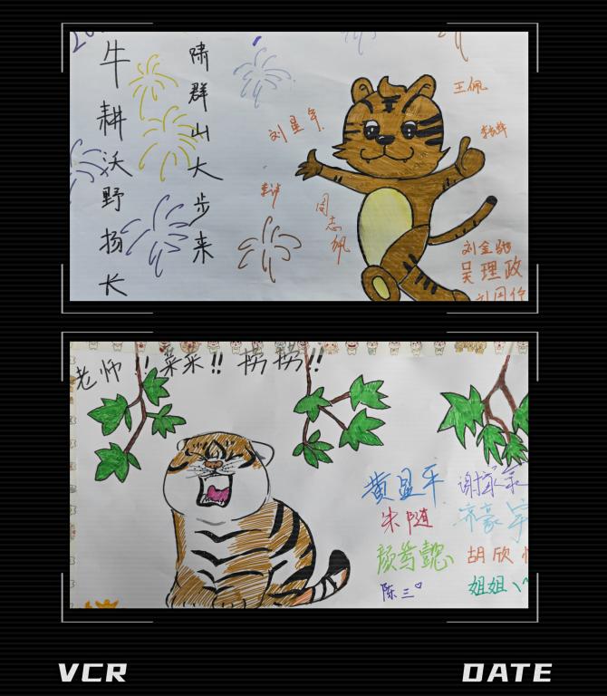 英国上市公司365