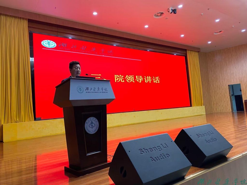 英国上市公司365