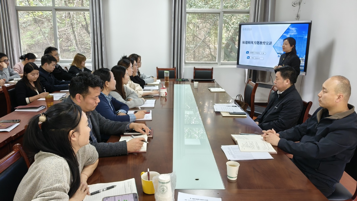 英国上市公司365