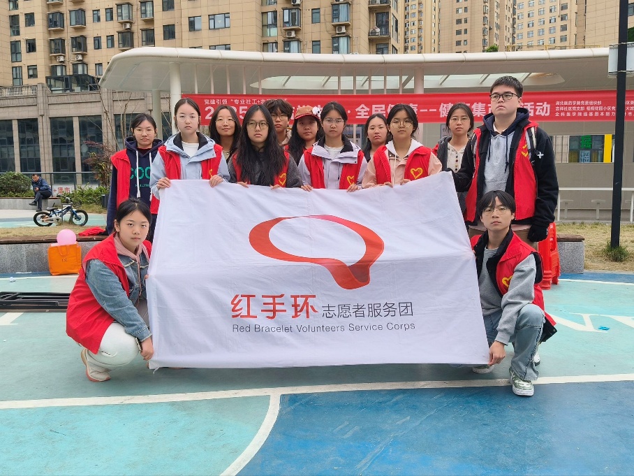 英国上市公司365