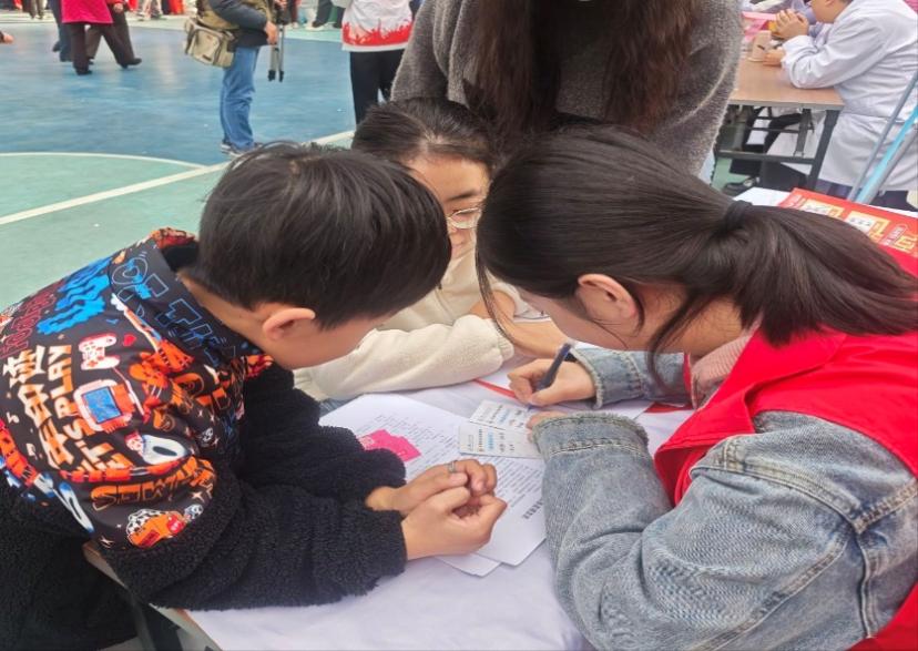 英国上市公司365