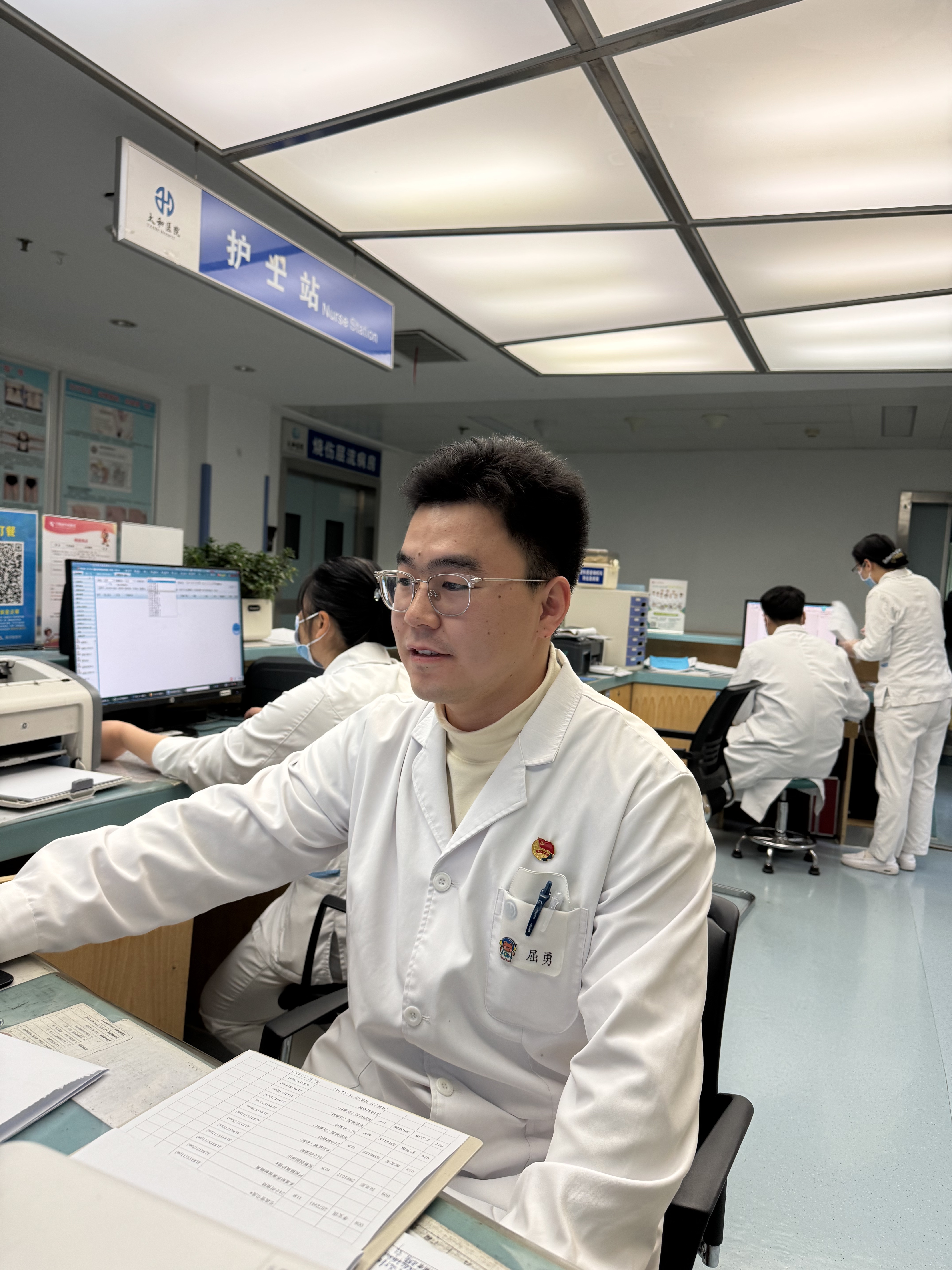 英国上市公司365