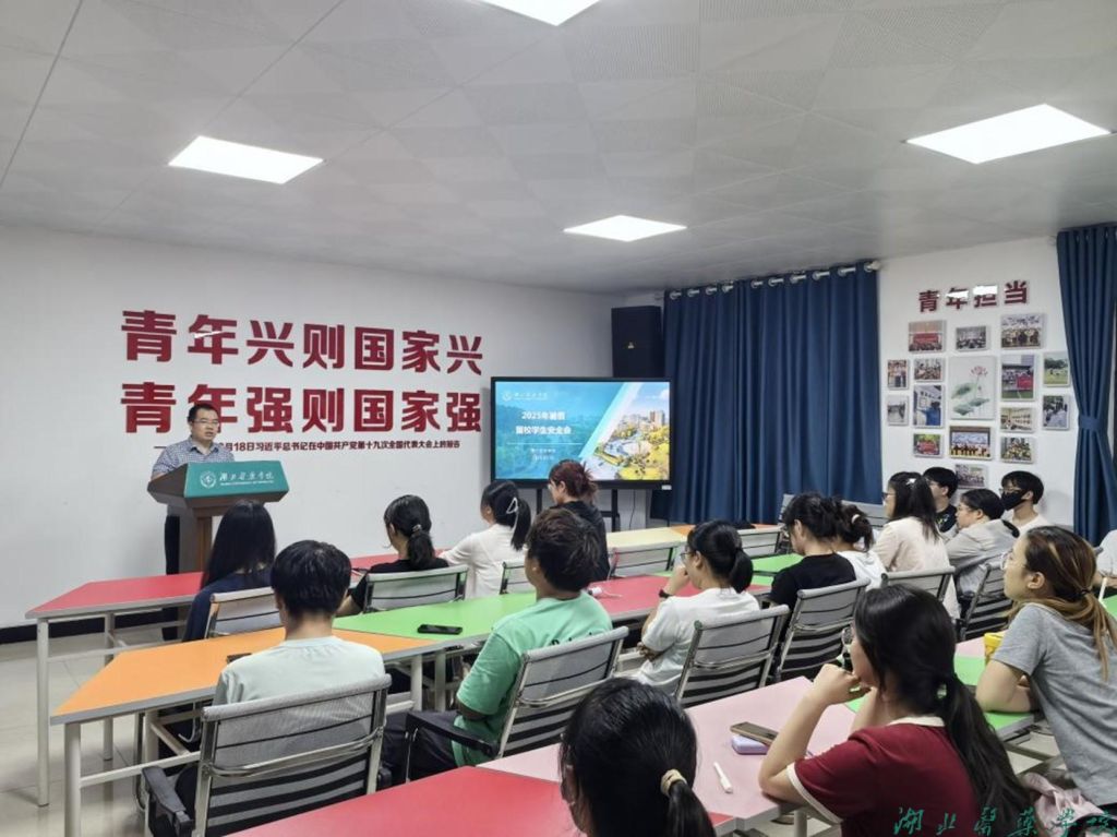 英国上市公司365