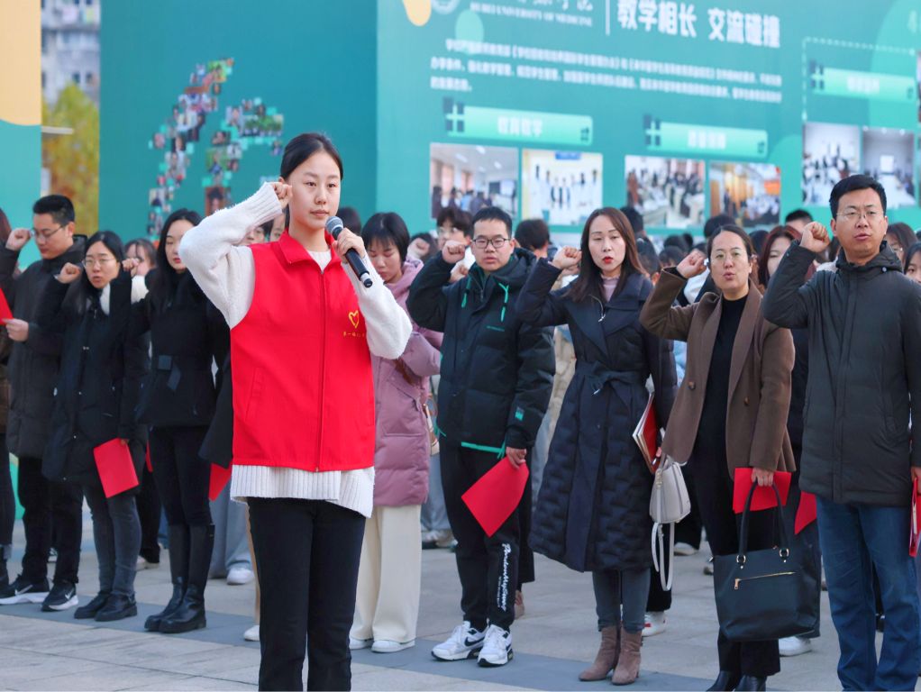 英国上市公司365