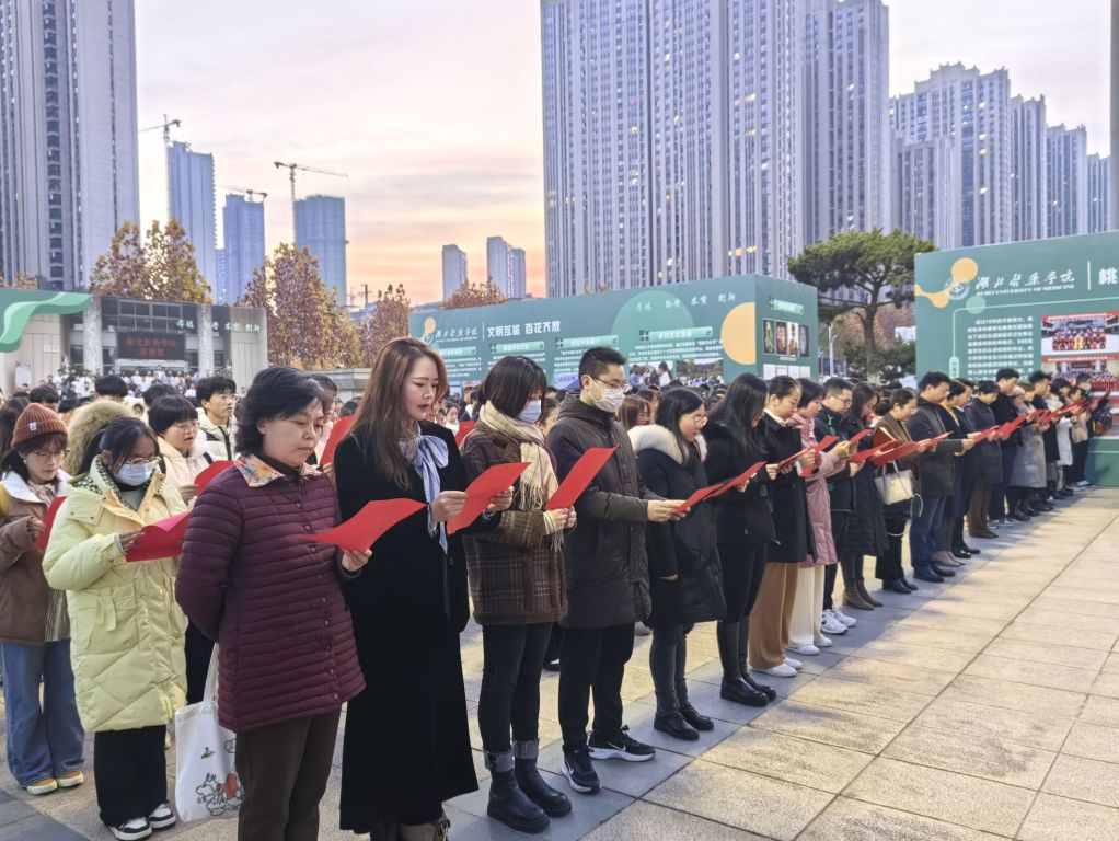 英国上市公司365