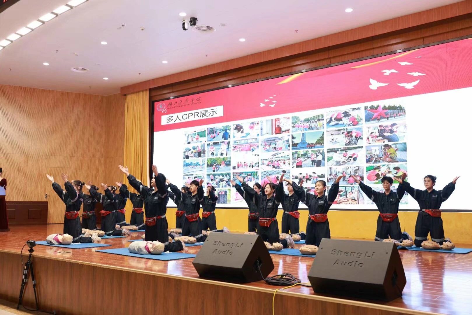 英国上市公司365