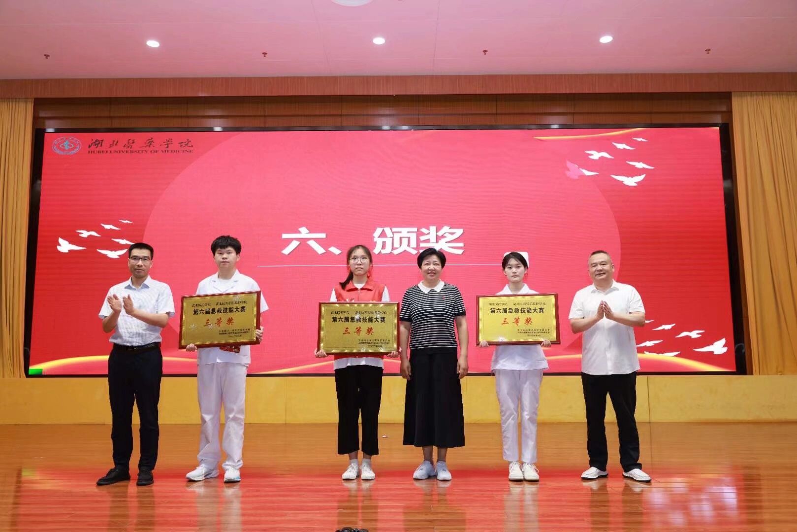 英国上市公司365