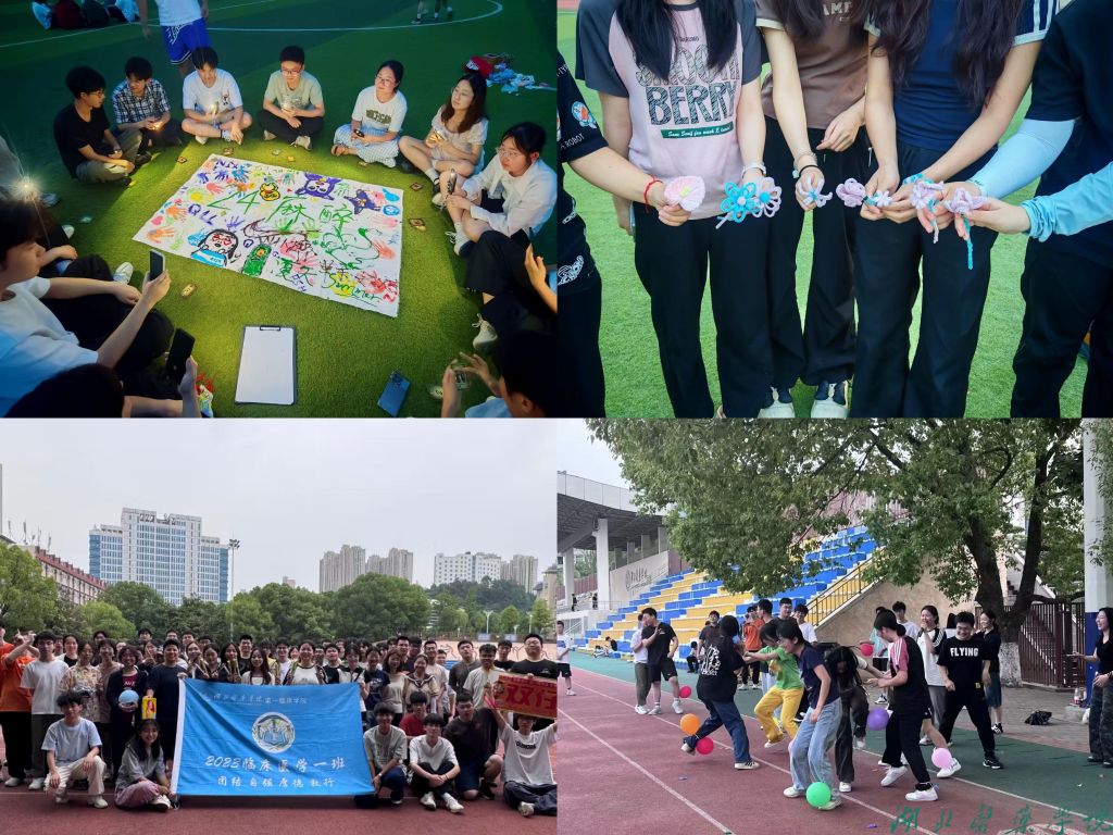 英国上市公司365