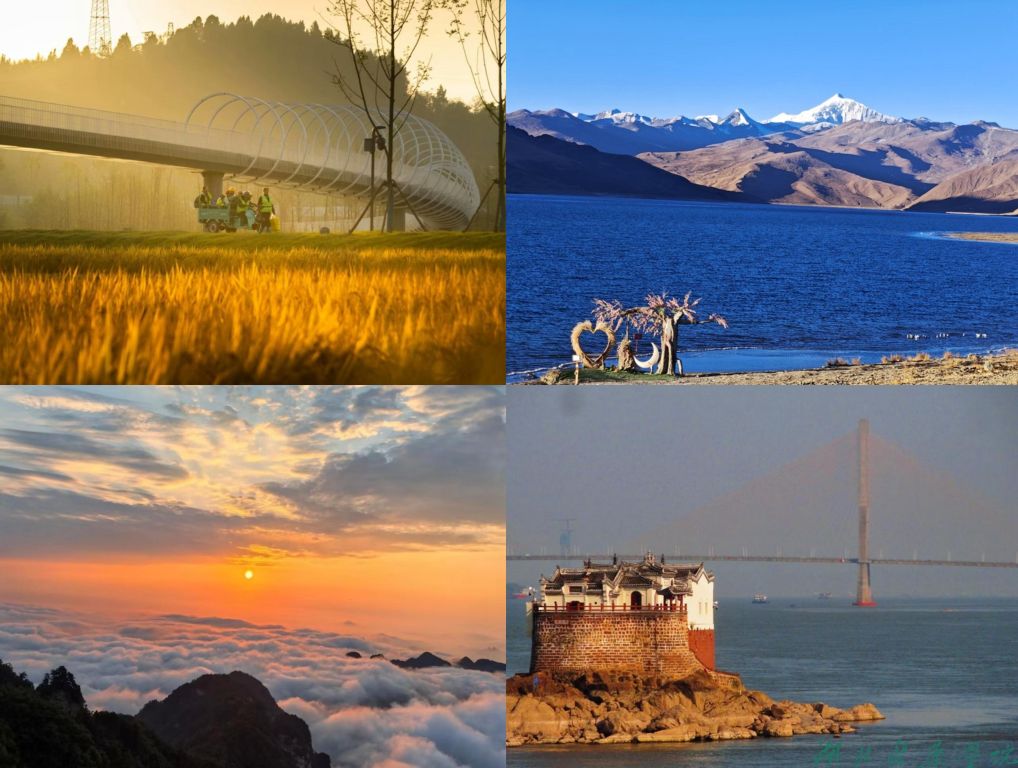 英国上市公司365