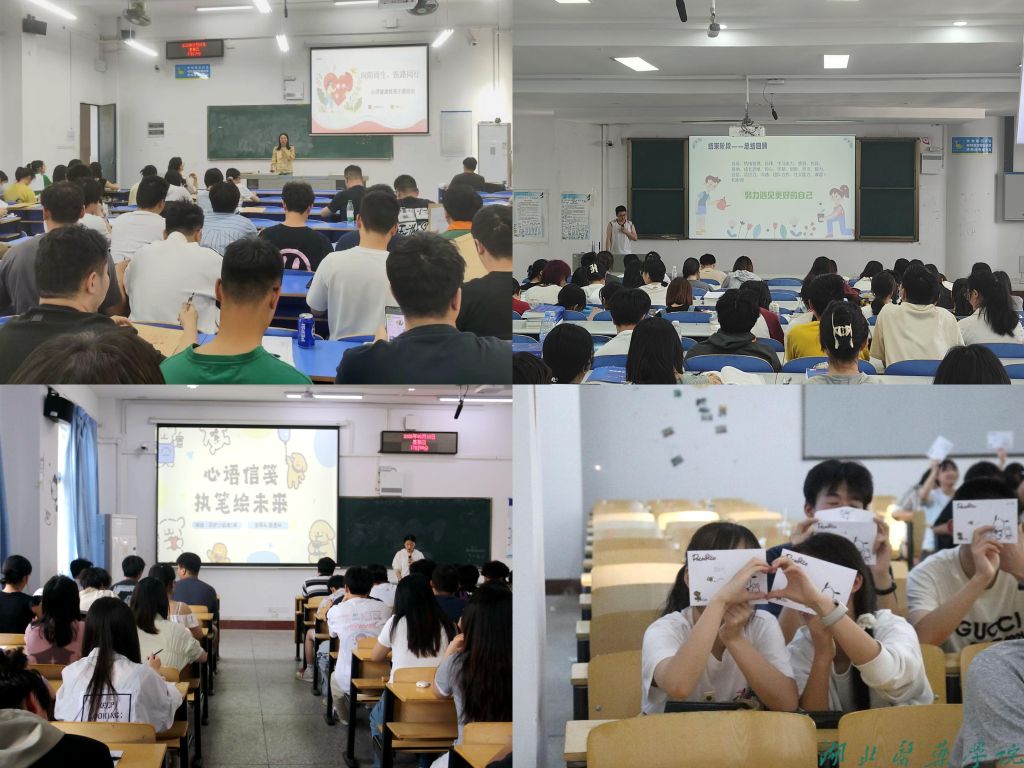 英国上市公司365