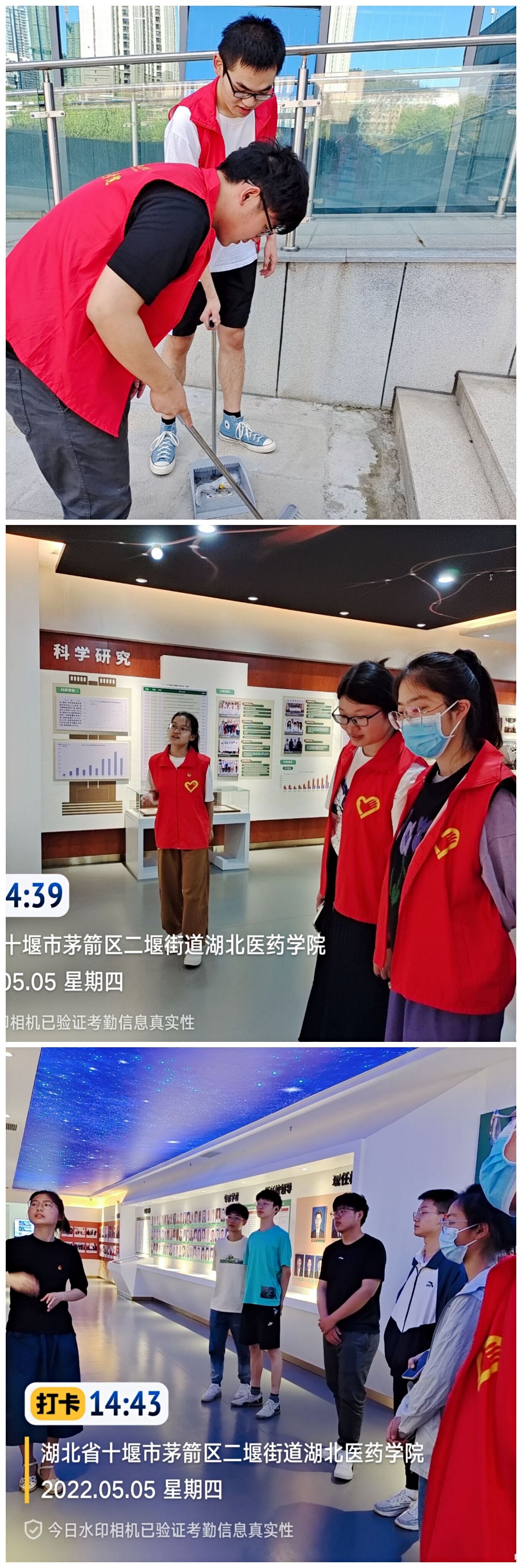 英国上市公司365