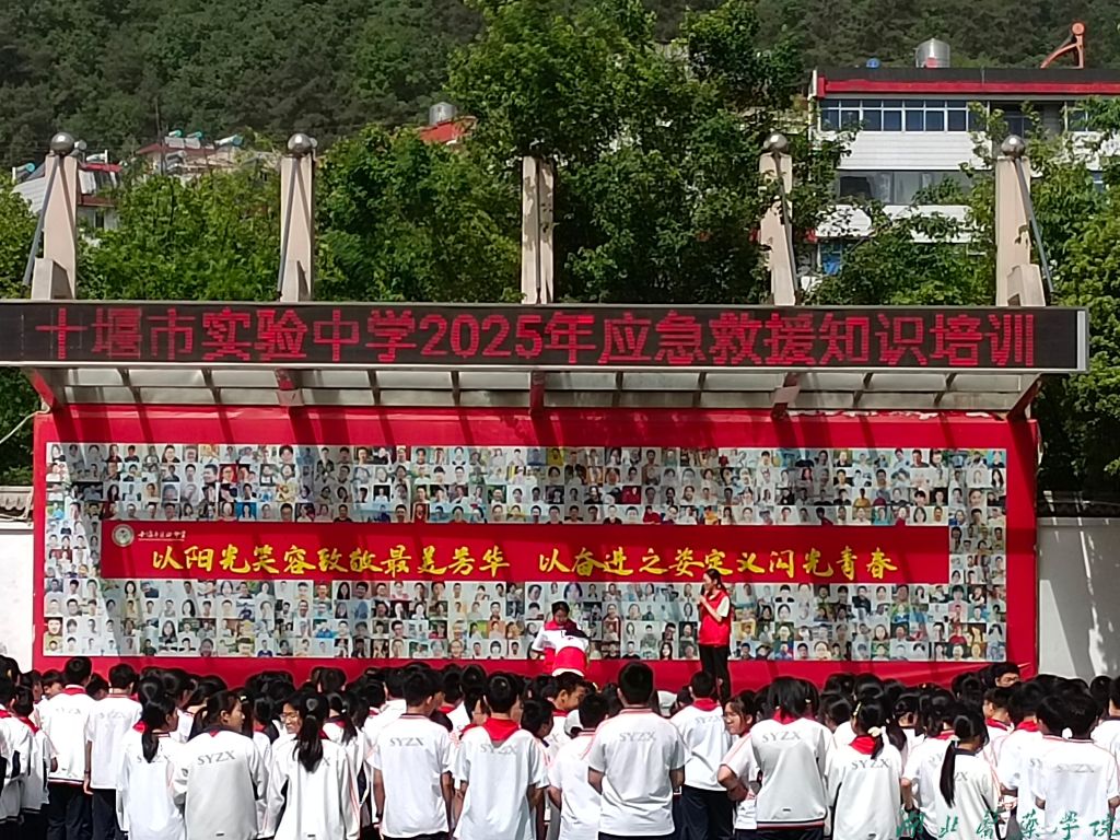 英国上市公司365