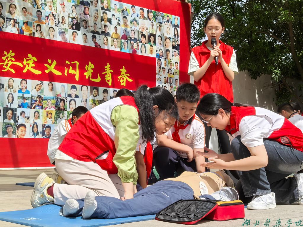 英国上市公司365