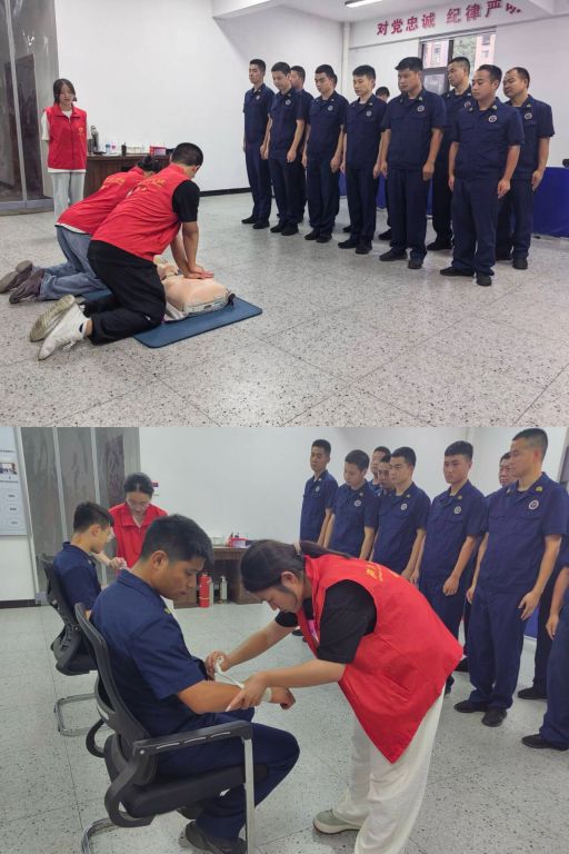 英国上市公司365